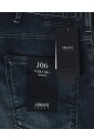 jean-mode-bleu-denim