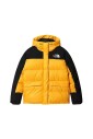 manteau-en-duvet-a-capuche