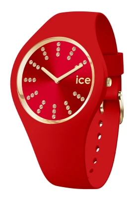Cosmos Watch