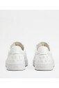 sneakers-blanches-en-cuir-de-veau-avec-semelle-en-caoutchouc