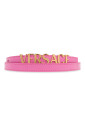 ceinture-en-cuir-a-logo