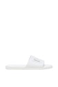 cut-out-dg-sliders-in-white