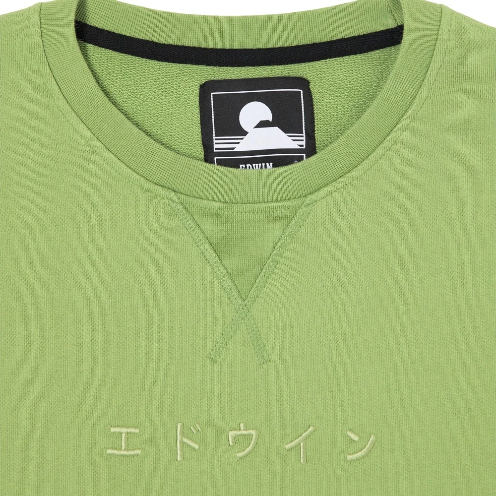 Edwin Katakana Sweatshirt Green Heren