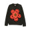 pull-col-rond-a-fleurs-vertes