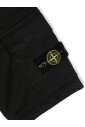 shorts-classiques
