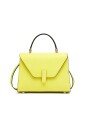 micro-bag-for-stylish-essentials