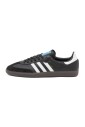 sneaker-style-classique-samba