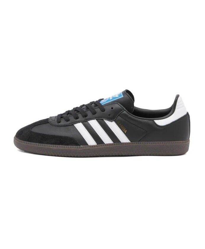 sneaker-style-classique-samba
