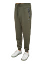 verde-sweatpants