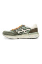 groene-sneakers-met-suede-en-leer