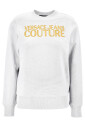 pull-tricot-col-rond