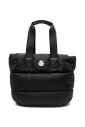 sac-cabas-caradoc