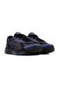 quantum-360-viii-baskets-noires