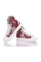 sneakers-rouges-avec-semelle-compensee