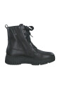bottines-decontractees-fermees