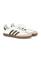 chaussures-plates-blanches-superstar-iisamba