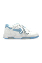 out-of-office-sneakers