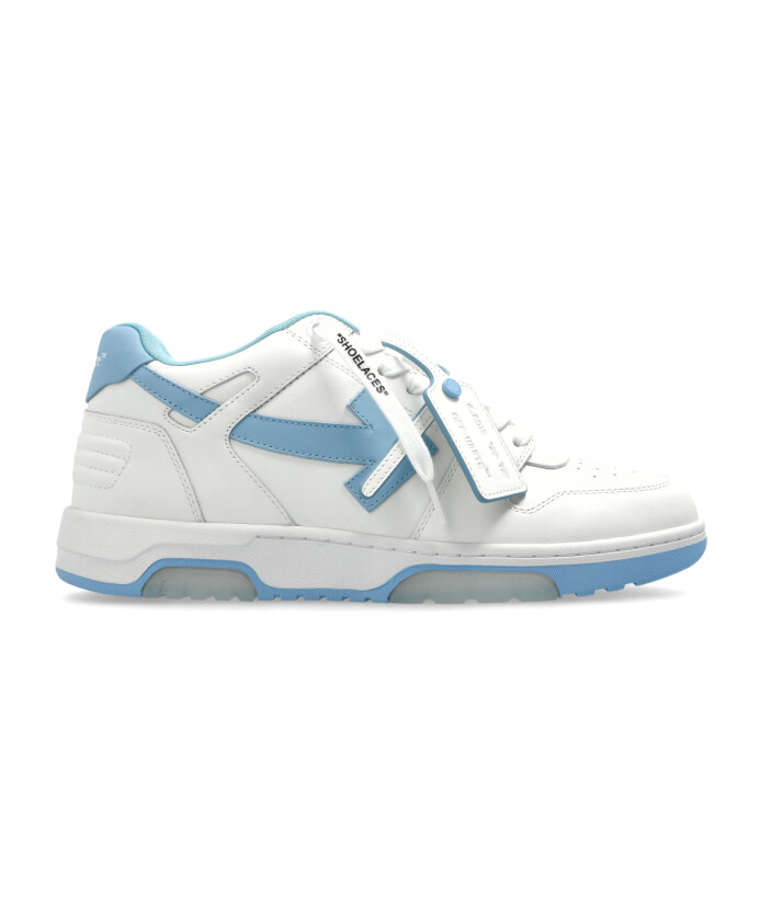 out-of-office-sneakers