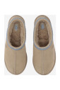 chaussons-en-cuir-suede-brodes