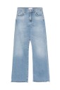 wanda-wide-leg-jeans