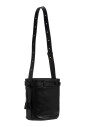 fermeture-boucle-sac-seau-style-simple