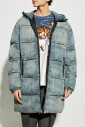 veste-rembourree-w-mons-long