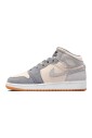 limited-edition-coconut-milk-particle-sneakers