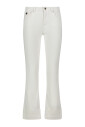 pantalon-femme-ris