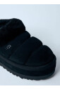 chaussons-plateforme-en-shearling-avec-col-matelasse