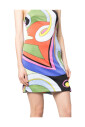 robe-multicolore-look-tendance