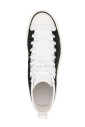 sneakers-en-toile-monogramme