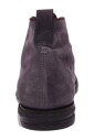 chaussures-grises-en-daim-sfumato-blended