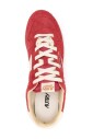 red-suede-leather-sneakers