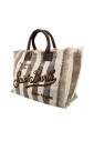 sac-fourre-tout-en-toile
