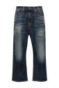 blue-ansel-x-bf-jeans