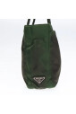 pre-owned-toile-sacs-prada