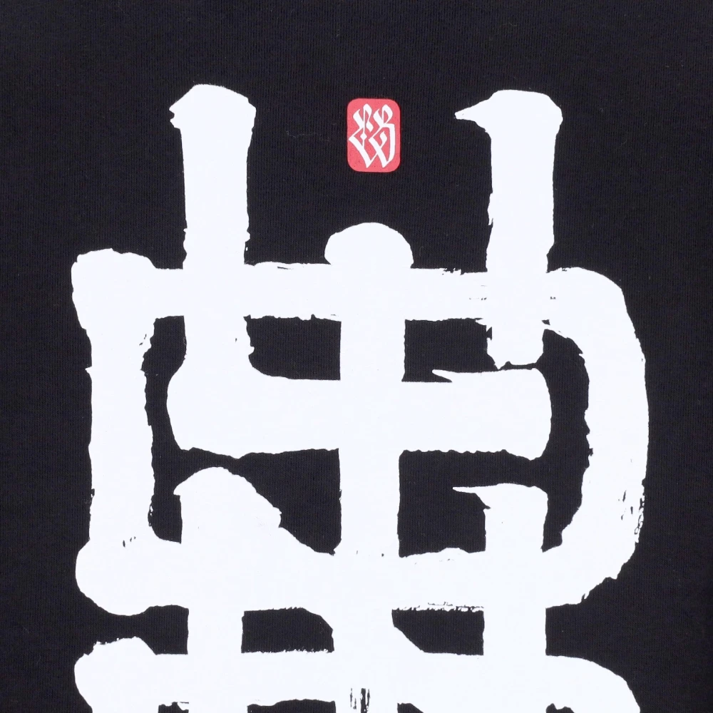 Dolly Noire Zwarte Crewneck Sweater Barcelona Samenwerking Black Heren