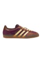 indoor-maroon-sneakers-stylish-design