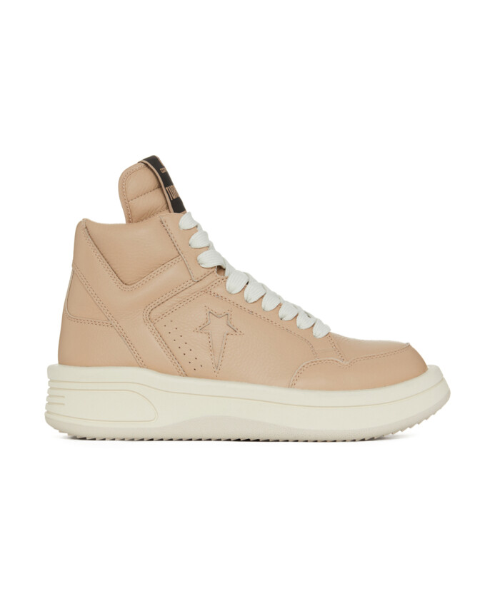 lace-up-sneakers