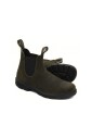 olive-green-suede-chelsea-boots