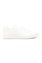 lace-up-sneakers-met-rubberen-zool