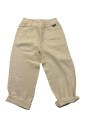 beige-jongensbroek-gecertificeerd-product