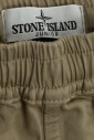 cargo-style-shorts