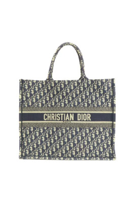 pre-owned-canvas-dior-vskor