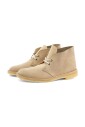 bottine-desert-sable-daim