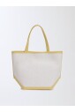sac-cabas-a-finitions-en-cuir