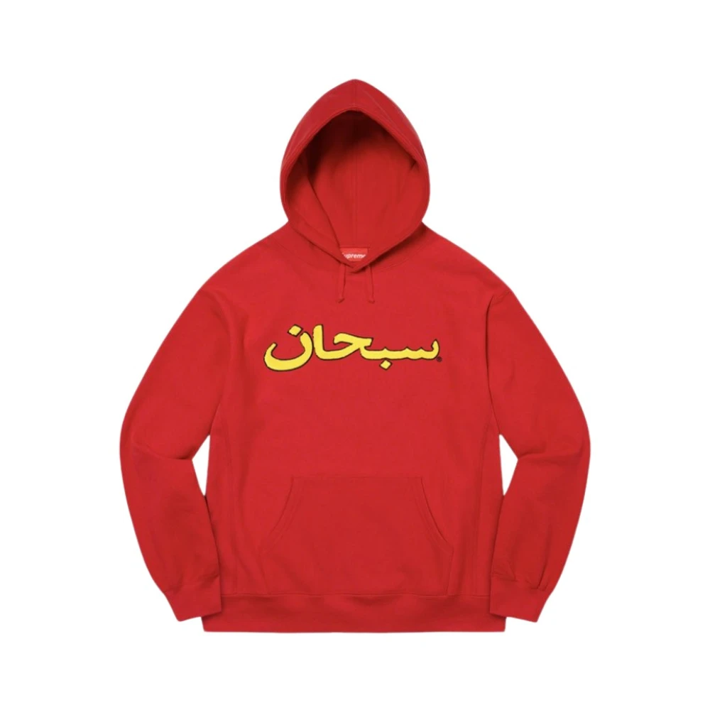 Supreme Arabisch Logo Hoodie Beperkte Oplage Rood Red Heren