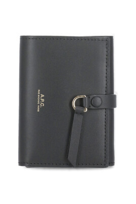 leather-wallet