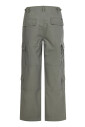 pantalon-cargo-vert