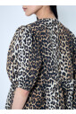 chemisier-peplum-imprime-leopard